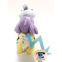 Officiële Pokemon knuffel Raikou San-ei +/-23cm